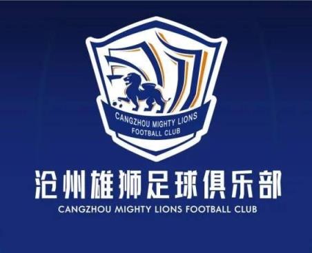 一個接一個！滄州球員么旭辰、王鵬、文達轉發(fā)鄭凱木控訴欠薪微博